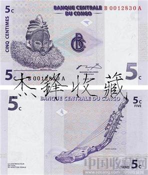 精美/刚果5元纸币-收藏网