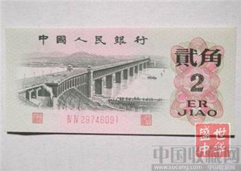 大桥两罗马一张-收藏网