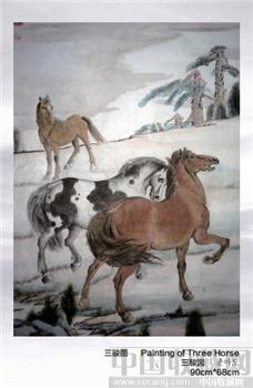 陈进荣三骏图 E 款Painting of three Horse -收藏网