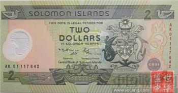 新品《所罗门中＊银行成立25周年》纪念钞所罗门群岛塑料钞2元（带册） -收藏网
