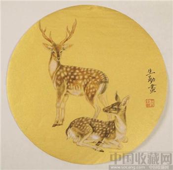 王生勈泥金团扇《梅花鹿》-收藏网