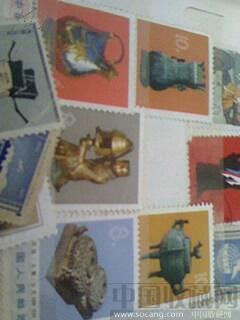 1973年的中国出土文物主要邮票6张-收藏网