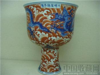 明宣德青花凡红龙纹高足碗-收藏网