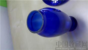 宝蓝玻璃瓶-收藏网