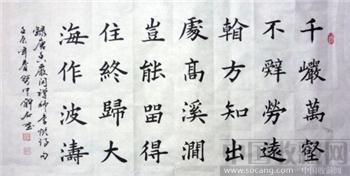 唐李煜诗句-收藏网