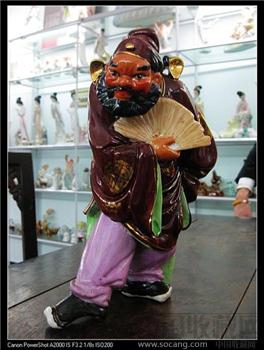八十年代美二出品《钟馗》老枫溪美术陶瓷-收藏网
