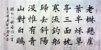 明人题画诗-收藏网