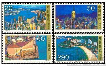 1995香港风光邮票-收藏网