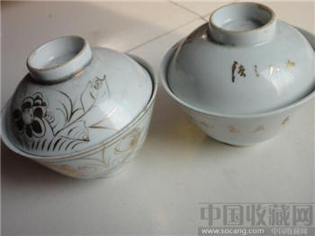 清”陈和顺“款描金茶碗一对-收藏网