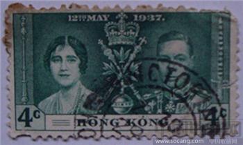 1937年发行的香港邮票-收藏网