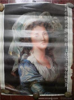 西方美少女老宣传装饰画*包快*-收藏网