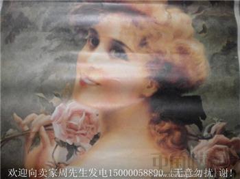 西方女郎老宣传装饰画*包快*-收藏网