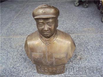 毛主席铜半身像-收藏网