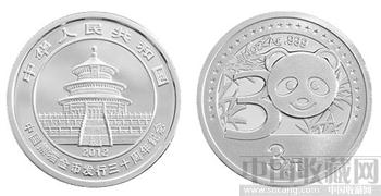 七星收藏网新品：中国熊猫金币发行30周年1/4盎司圆形银质纪念币 -收藏网