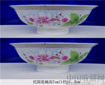 全保真民国仿雍正官窑器型刷花春雨梨花书法极佳高足大碗一对-收藏网