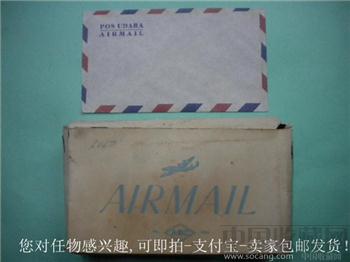 旧藏航空信封100余只规格:15.5cm长x8.8cm宽*包快*-收藏网