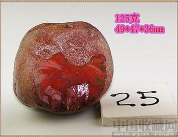 南红玛瑙原石(25号）-收藏网