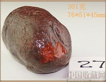 南红玛瑙原石（27号）-收藏网