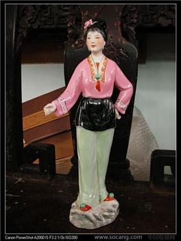 一代名家林鸿禧文革期作品《刘三姐》老枫溪美术陶瓷-收藏网