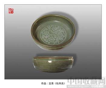 龙泉青瓷豆青《国色天香洗》-收藏网