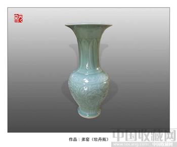龙泉青瓷梅子青《牡丹瓶》-收藏网
