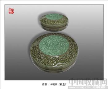 青瓷冰裂纹哥弟窑结合《粉盒》-收藏网