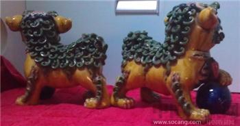 瓷米黄釉狮子摆件-收藏网