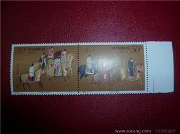 1995-8虢国夫人游春图-收藏网