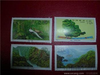 1995—3鼎湖山邮票一套-收藏网
