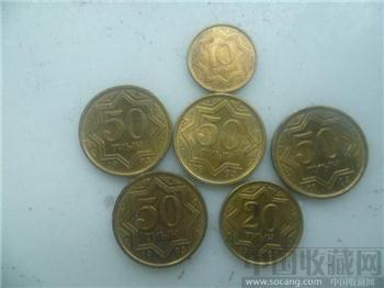 哈萨克斯坦国坚戈硬币6枚合售（50坚戈4枚，20坚戈一枚，10坚戈一枚） -收藏网