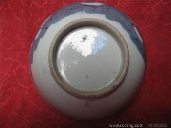 青花“福禄寿”人物碗-收藏网