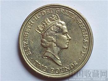 伊丽莎白女皇1945年珍藏币 震撼靓雅和蔼增值 经典稀罕绝版-收藏网