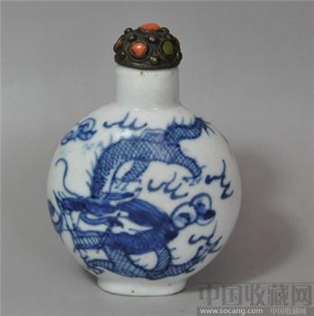 乾隆年制青花龙纹鼻烟壶-收藏网