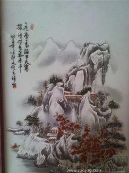 何许人瓷板画-收藏网
