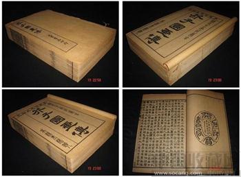 真正古籍画谱芥子园画传初二三集12册大全套库出级品相极难得-收藏网