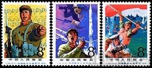  T32 向硬骨头六连学习-收藏网