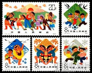 T21 从小锻炼为革命-收藏网