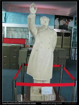 毛主席站像--招手（名家作品）高152公分-收藏网