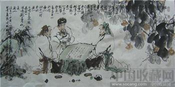 中国书画家学会副主席段庆昌先生的人物画《轻安自在对弈图》-收藏网