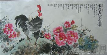 中国书法美术家段庆昌先生的写意花鸟《大官吉利图》-收藏网