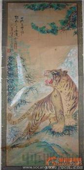  1975年文革画的一张老虎图-收藏网
