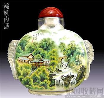 名家内画精品鼻烟壶《夏》（李鸿凯）-收藏网