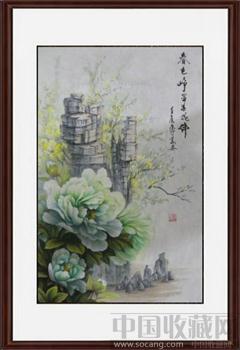 万安国画 四条屏春-收藏网