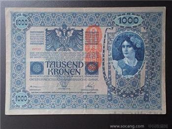 奥地利第一共和国过渡纸币1902年1000克朗特大票幅（顶级绝版）惊叹珍藏增值-收藏网