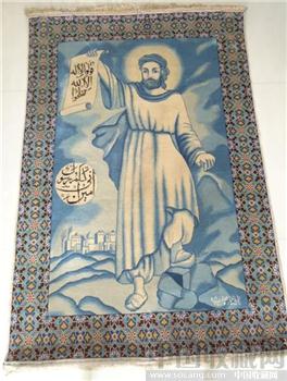 古董波斯地毯---«Mohammad默罕默德-I»-收藏网