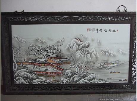 王涛作品(瑞雪兆丰年瓷板画)