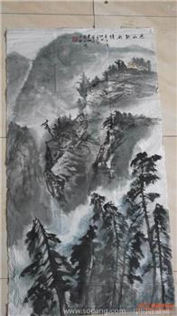 1991年画的巴山夜雨图，如果有假，本人承诺赔付10000元 -收藏网
