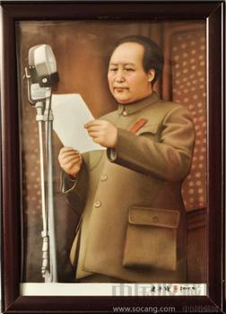 古典瓷板画-收藏网