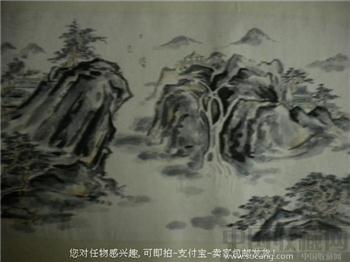 黄守奉画 壮丽山河图 李白诗一首 现货 包快-收藏网