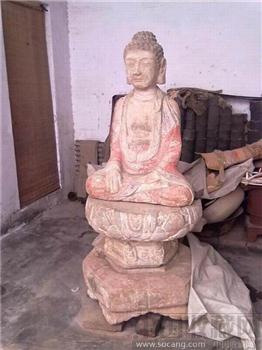 石雕佛祖-收藏网